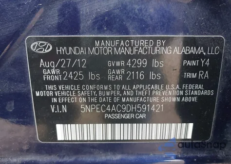 2013 Hyundai Sonata Limited из США, поврежденный, VIN 5NPEC4AC9DH591421